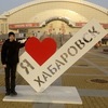 Евгений Valeryevich, 32, г.Ванино Евгений Valeryevich, 32, г.Ванино