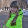 Леночка, 23, г.Сим Леночка, 23, г.Сим