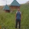 Стас, 39, г.Красный Кут Стас, 39, г.Красный Кут