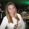 Алина, 21, г.Заречный (Ивановская обл.) Алина, 21, г.Заречный (Ивановская обл.)