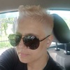 Наталья, 37, г.Фокино Наталья, 37, г.Фокино