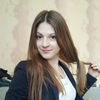 Карина, 25, г.Белгород Карина, 25, г.Белгород