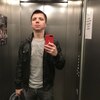 Игорь, 29, г.Самара Игорь, 29, г.Самара
