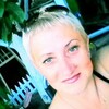 Ирина, 51, г.Ейск Ирина, 51, г.Ейск