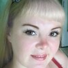 ♡♥Anytka, 35, г.Саянск ♡♥Anytka, 35, г.Саянск