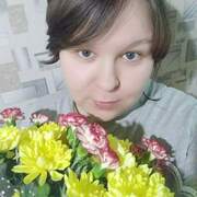 Полина 32 Архангельск