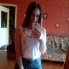 Света, 18, г.Донской Света, 18, г.Донской
