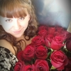 мария, 29, г.Снежногорск мария, 29, г.Снежногорск