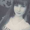 Наталья, 17, г.Кемерово Наталья, 17, г.Кемерово