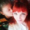 Надюшка, 32, г.Партизанск Надюшка, 32, г.Партизанск
