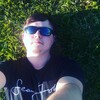 Антон Горшков, 20, г.Екатеринбург Антон Горшков, 20, г.Екатеринбург