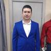 Айнур, 36, г.Сибай Айнур, 36, г.Сибай
