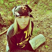 Яна 29 Екатеринбург