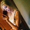 Кристина, 23, г.Лесосибирск Кристина, 23, г.Лесосибирск