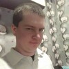 Серёга, 28, г.Калач-на-Дону Серёга, 28, г.Калач-на-Дону