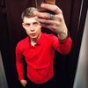 Павел, 26, г.Армавир Павел, 26, г.Армавир