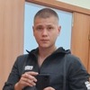 Артур Набиев, 28, г.Екатеринбург Артур Набиев, 28, г.Екатеринбург