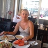 Елена, 45, г.Казань Елена, 45, г.Казань